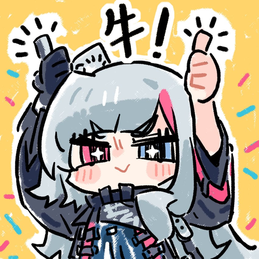 mdr and kuro (girls' frontline and 1 more) drawn by cui_pi_zha_xia_qiu