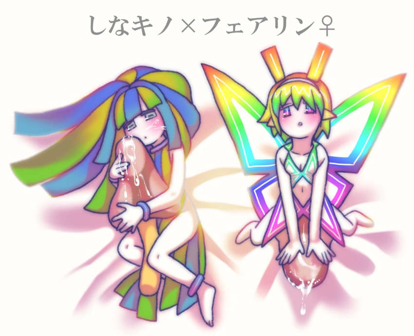 tippi and dottie (mario and 2 more) drawn by hasuo_(kedamono_neko)