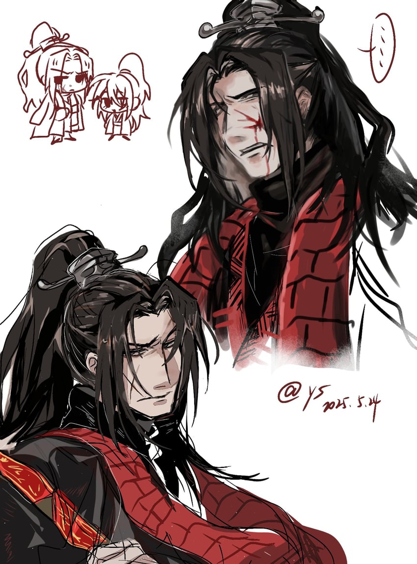 jia qiu (project moon and 1 more) drawn by yishang20080516