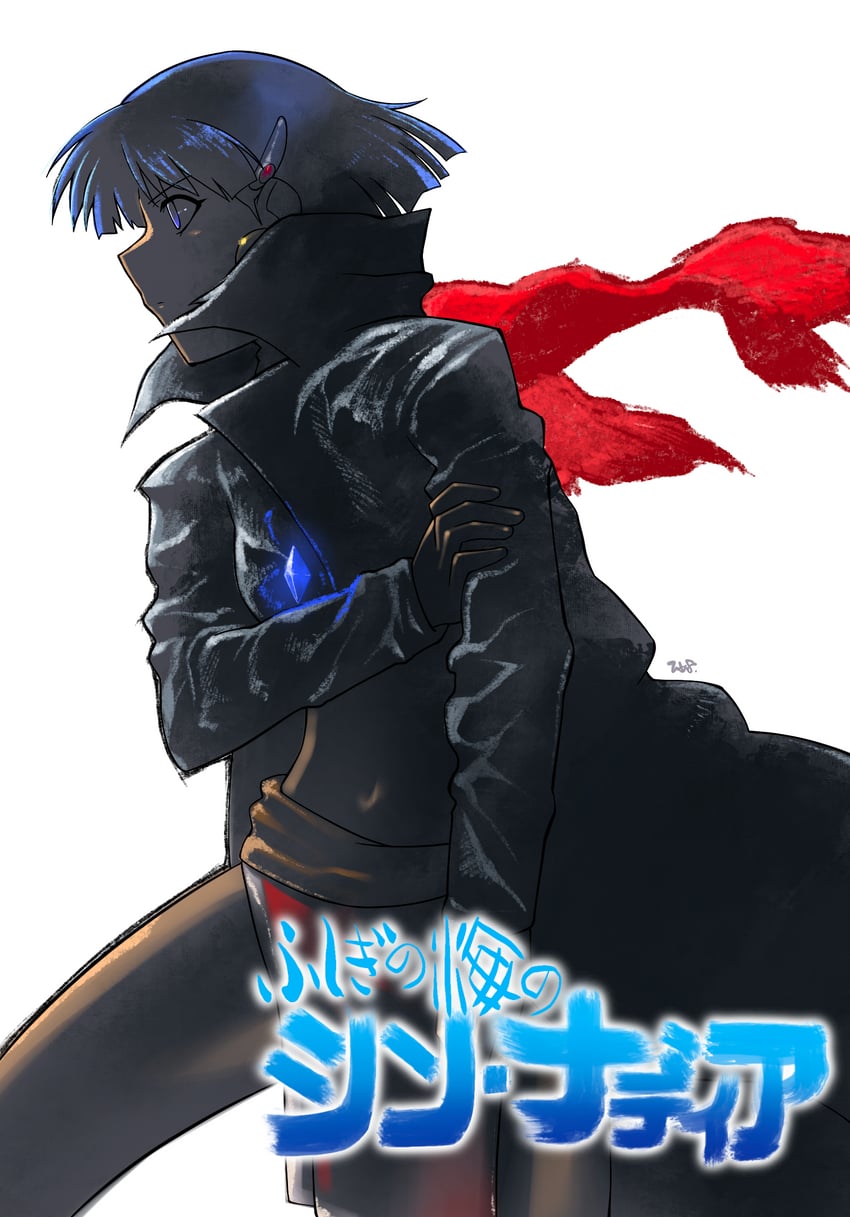 nadia la arwall and kamen rider 1 (kamen rider and 2 more) drawn by himehachi_(hime8manga)