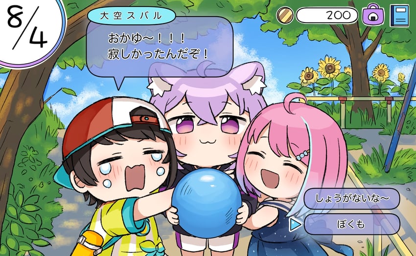 nekomata okayu, oozora subaru, and himemori luna (hololive) drawn by kujirako_(user_wusc5438)