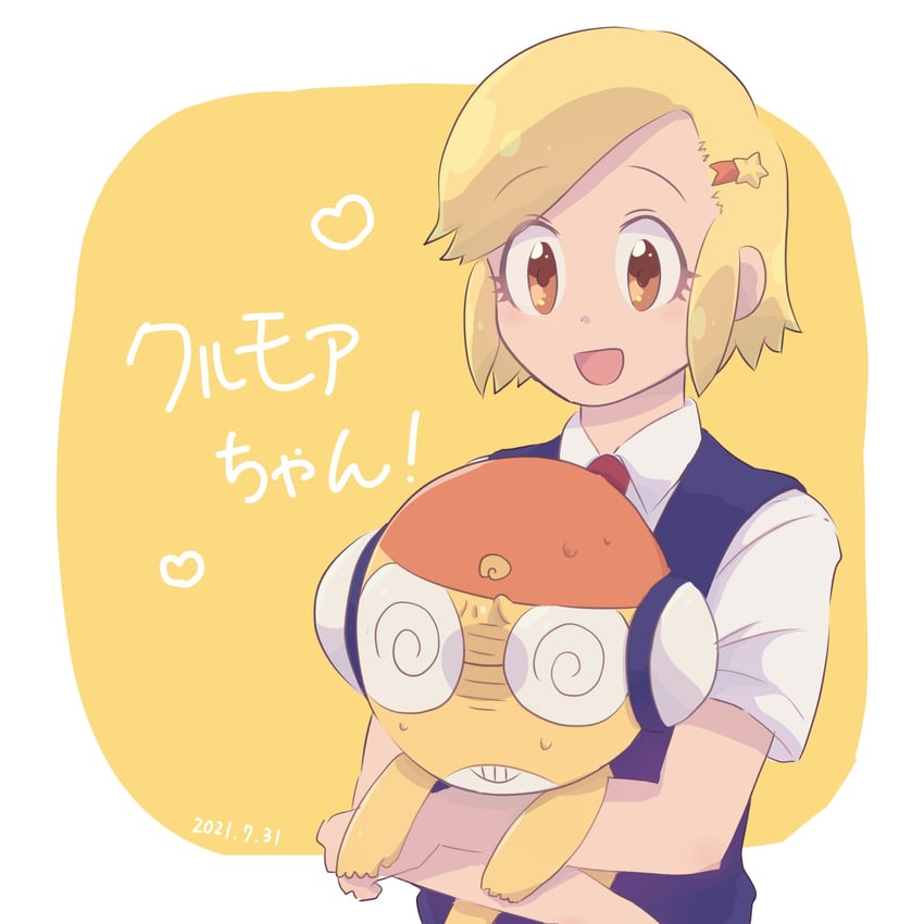 angol mois and kururu (keroro gunsou) drawn by jirihin