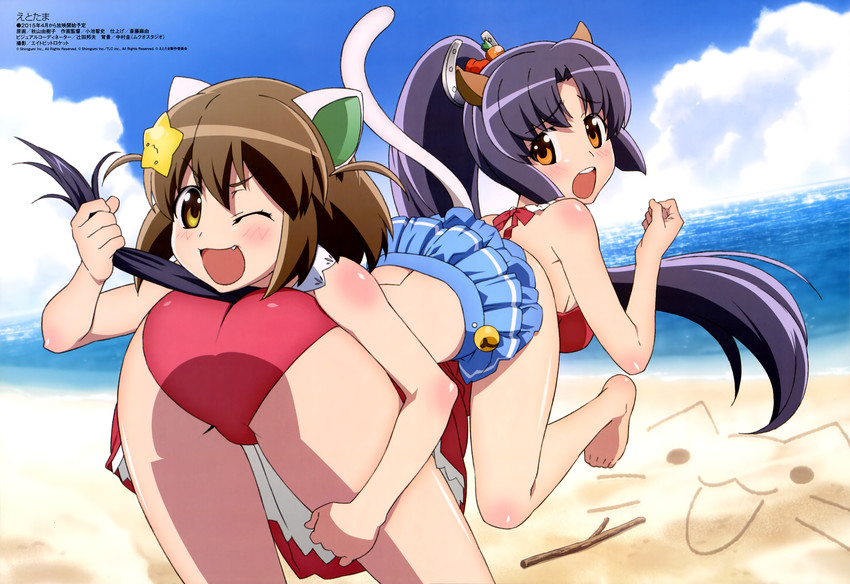 nyaa-tan and uma-tan (megami magazine and 1 more) drawn by akiyama_yukiko