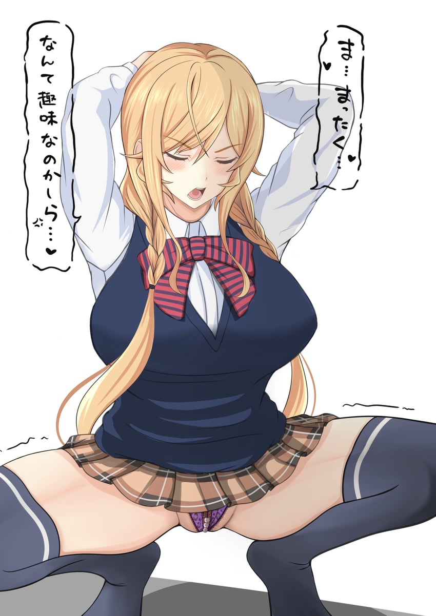 nakiri erina (shokugeki no souma) drawn by baji_toufuu_(bajitohfu)