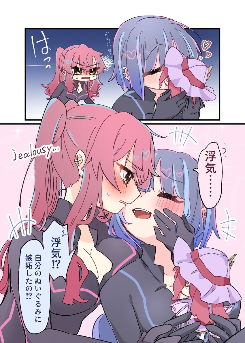 lil-la, ki-sikil, evil twin lil-la, and evil twin ki-sikil (yu-gi-oh!) drawn by iruka_no_kasa_(dolphin_diary)