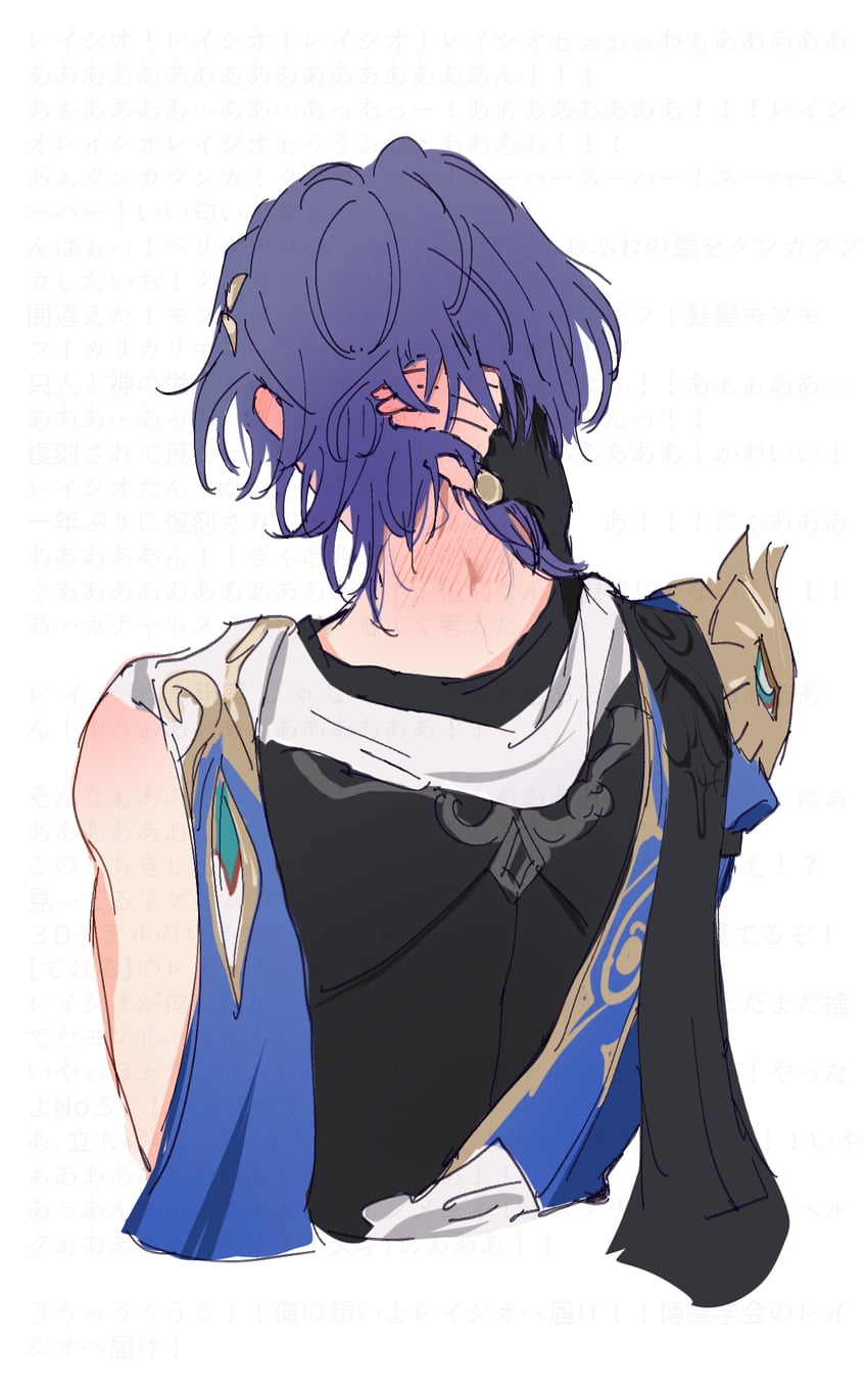 dr. ratio (honkai and 1 more) drawn by hry_aaa