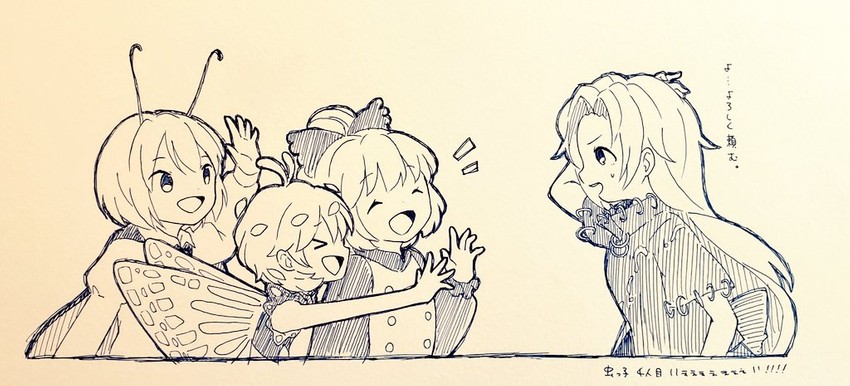 wriggle nightbug, kurodani yamame, eternity larva, and himemushi momoyo (touhou) drawn by mayuno_kiito