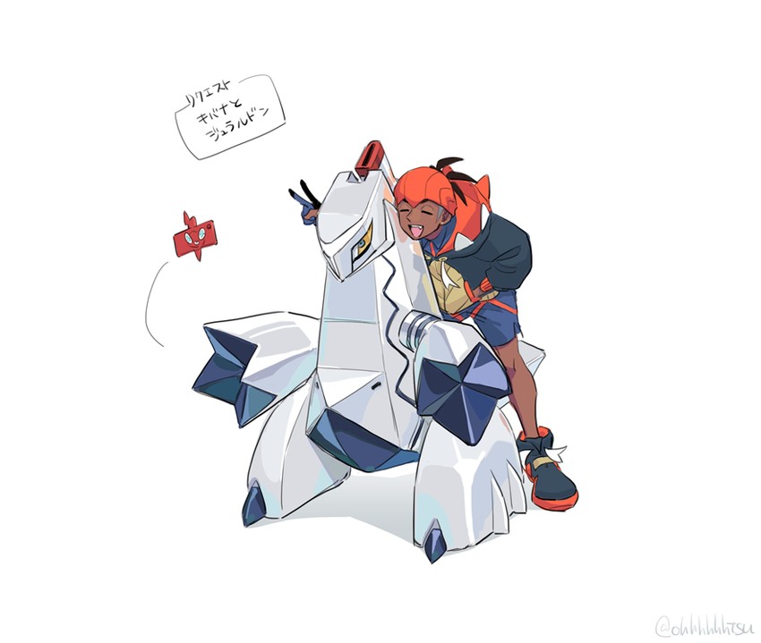 rotom, raihan, rotom phone, and duraludon (pokemon and 1 more) drawn by ohhhhhhtsu