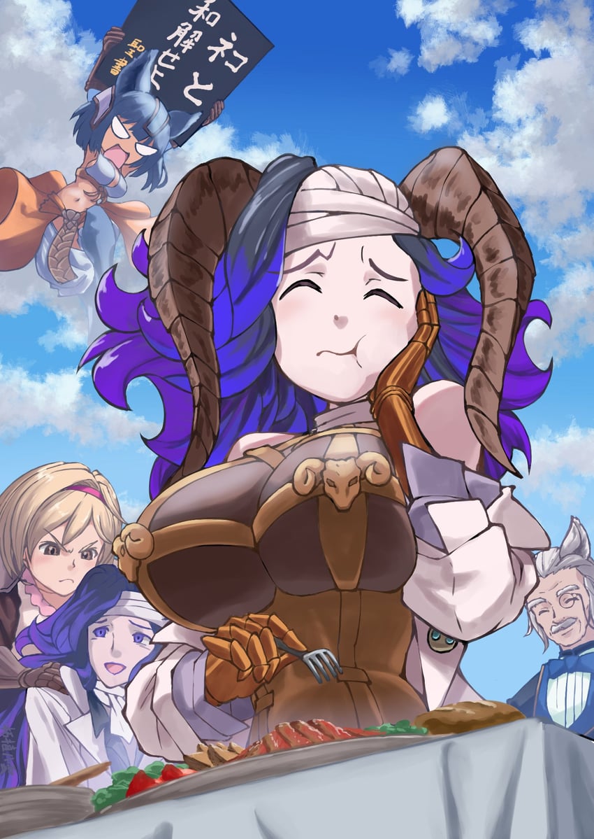 djeeta, orologia, sevastien, and bastet (granblue fantasy) drawn by tugeyakumo
