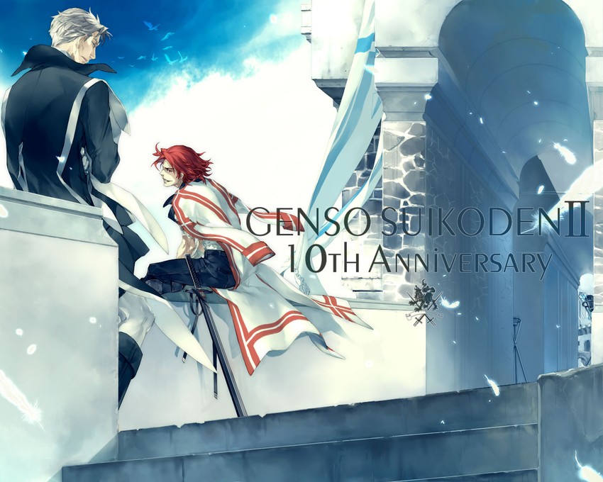 seed and culgan (gensou suikoden and 1 more) drawn by kaburaya