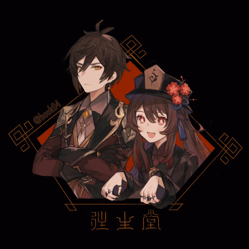 hu tao and zhongli (genshin impact) drawn by shushu_(houk04)
