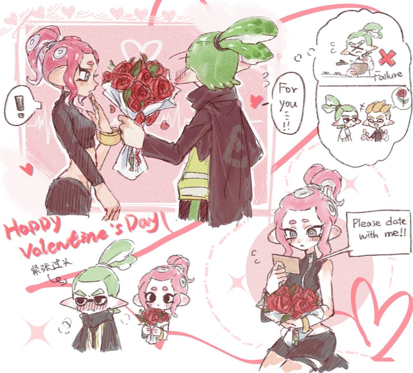inkling player character, octoling player character, octoling girl, inkling boy, agent 8, and 2 more (splatoon and 2 more) drawn by gucandiyi52092