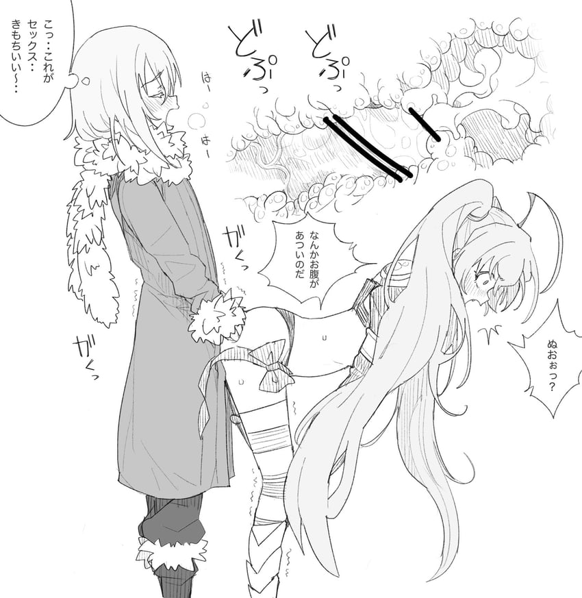 rimuru tempest and milim nava (tensei shitara slime datta ken) drawn by henyaan_(oreizm)