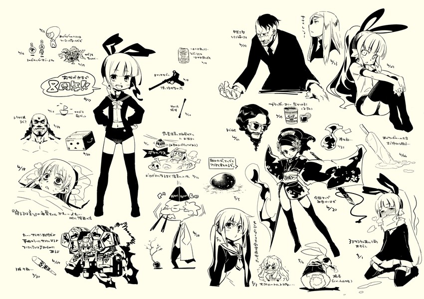 aisaka taiga, sanzen'in nagi, momohime, and danboo (toradora! and 3 more) drawn by himukai_yuuji