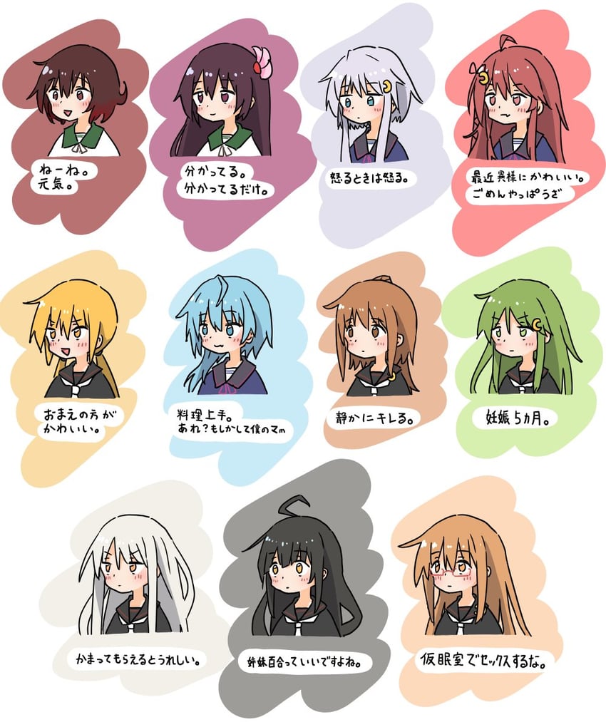 uzuki, satsuki, mutsuki, kisaragi, nagatsuki, and 6 more (kantai collection) drawn by pok_(pok_0002)