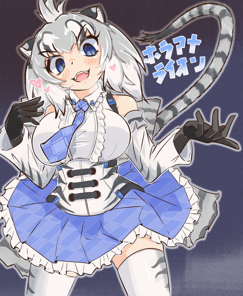 cave lion (kemono friends and 1 more) drawn by wonderful_waon