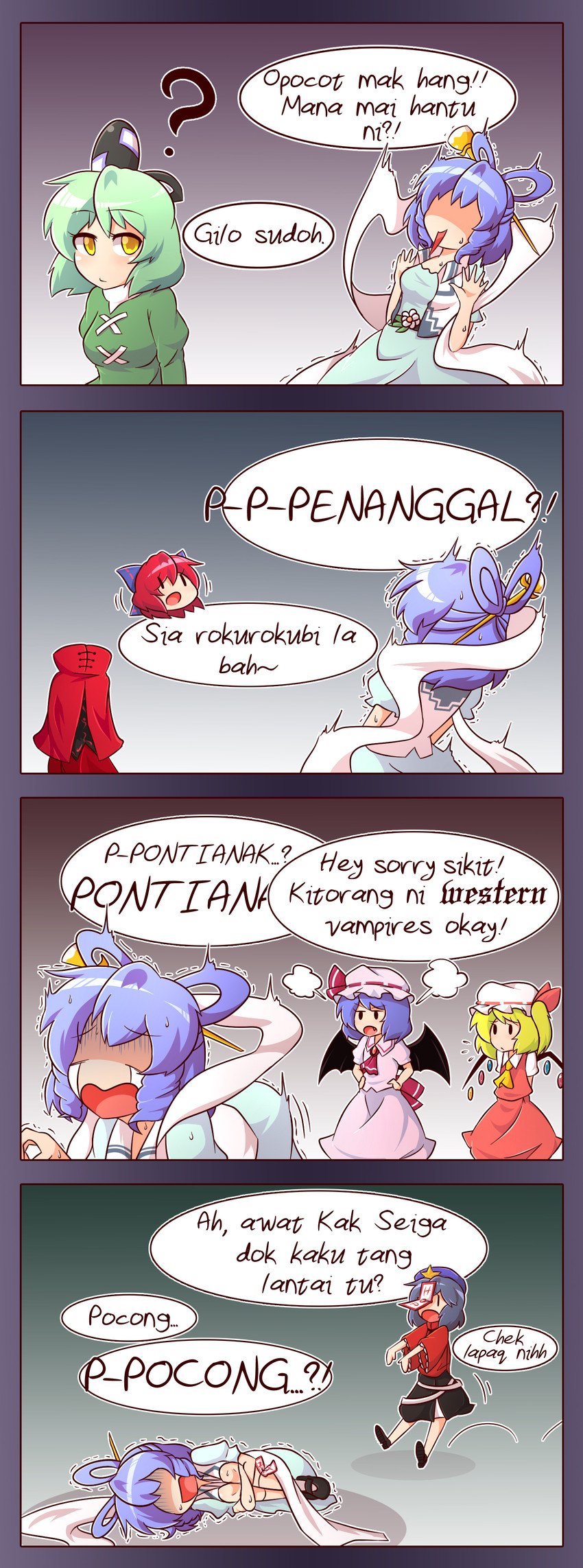remilia scarlet, flandre scarlet, kaku seiga, miyako yoshika, soga no tojiko, and 1 more (touhou) drawn by wool_(miwol)