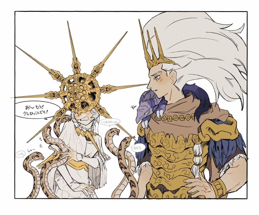 dark sun gwyndolin, nameless king, and king of the storm (dark souls and 2 more) drawn by zunkome