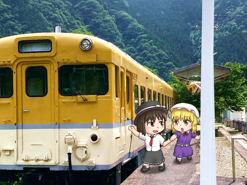 usami renko and maribel hearn (touhou) drawn by kogata_tanishi