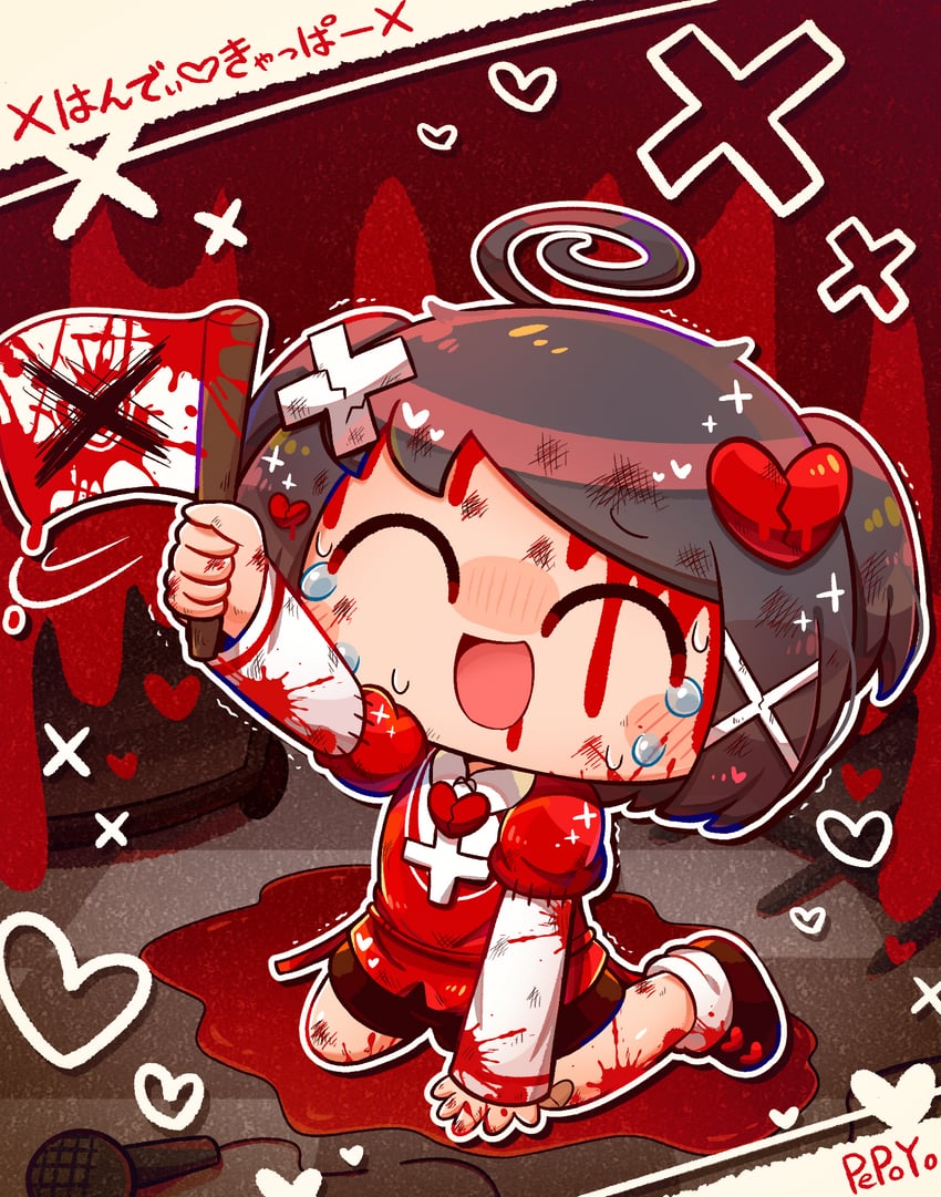 oyo-kun (original and 1 more) drawn by pepoyo