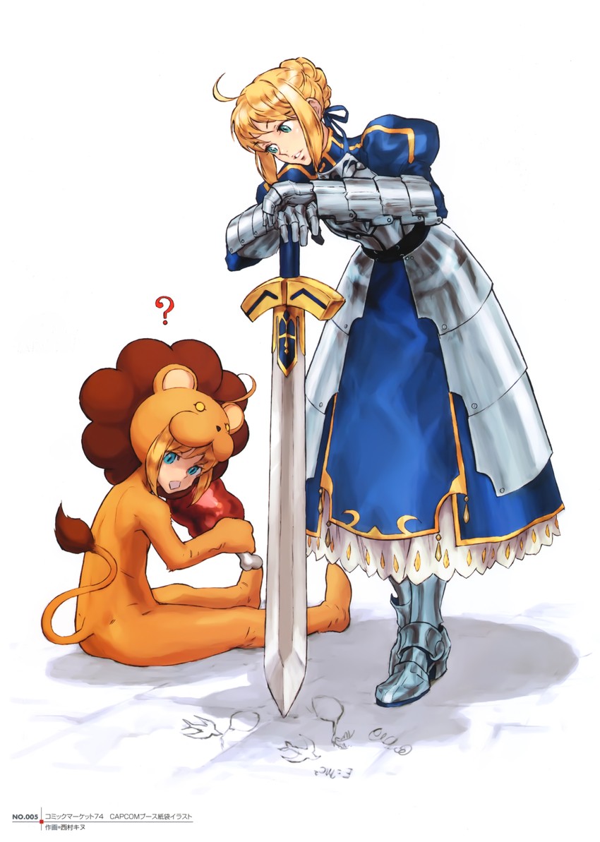 artoria pendragon, saber, and saber lion (fate and 4 more) drawn by nishimura_kinu