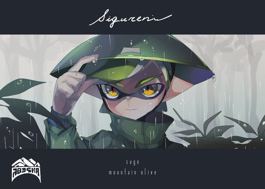 inkling player character and inkling boy (splatoon) drawn by yasaikakiage