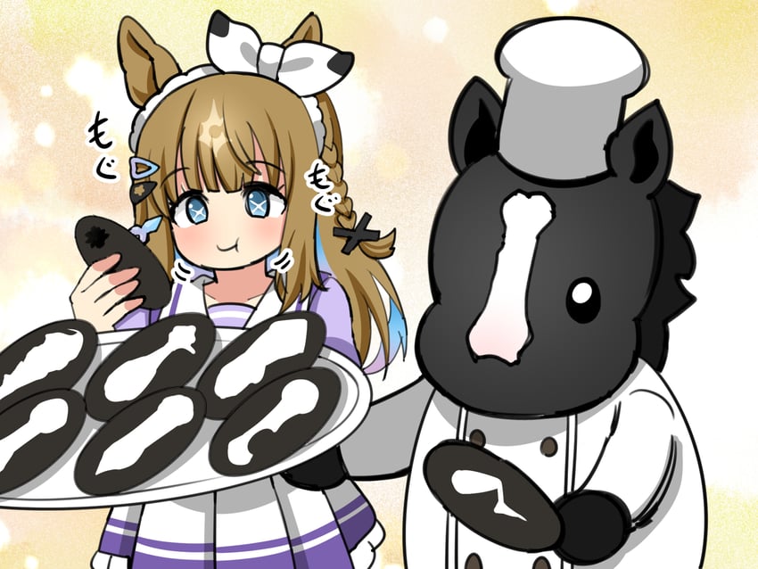 almond eye and equinox (umamusume and 1 more) drawn by aramori_susumu