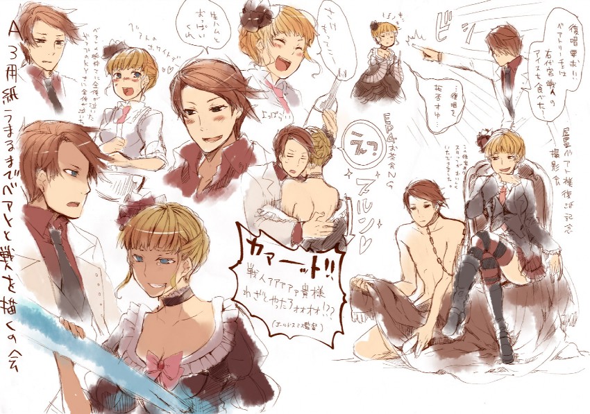 beatrice and ushiromiya battler (umineko no naku koro ni) drawn by hanokage