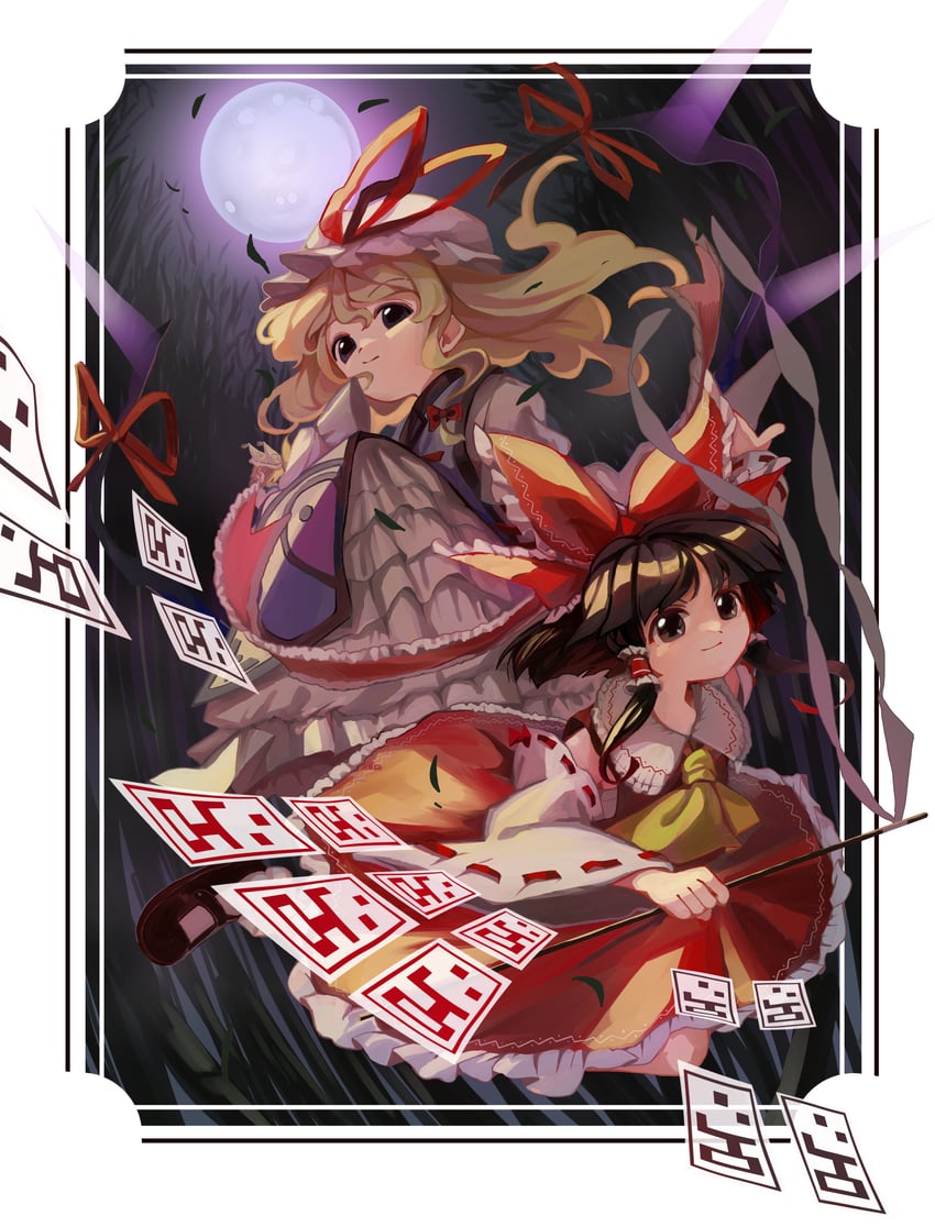 hakurei reimu and yakumo yukari (touhou and 1 more) drawn by matsukuzu