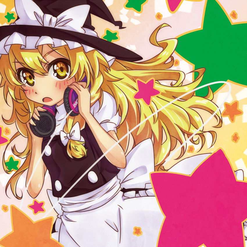kirisame marisa (touhou) drawn by umino_mokuzu_(shizumisou)