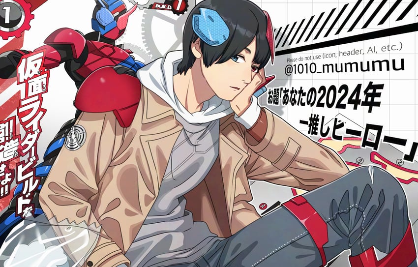 kamen rider build and kiryuu sento (kamen rider and 1 more) drawn by 1010_mumumu