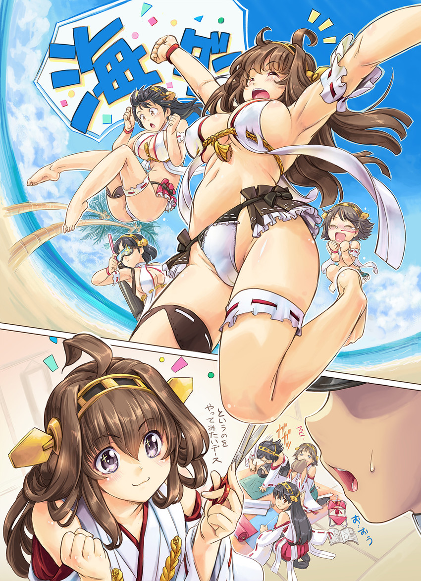 admiral, kongou, haruna, hiei, and kirishima (kantai collection) drawn by kiyama_satoshi