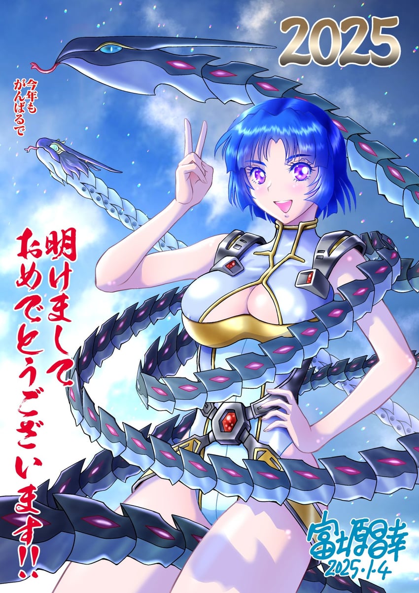 kusuha mizuha (super robot wars and 1 more) drawn by fujihara_masayuki