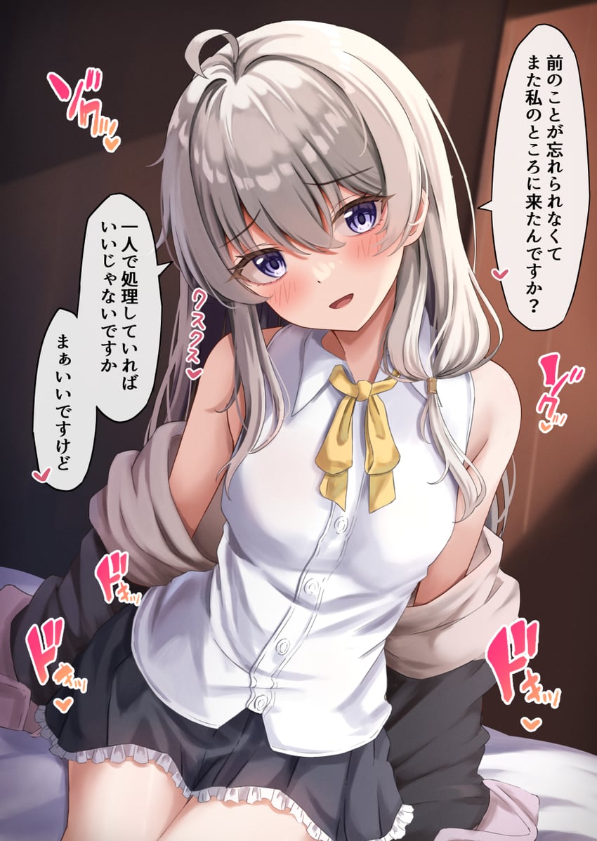 elaina (majo no tabitabi) drawn by thalia