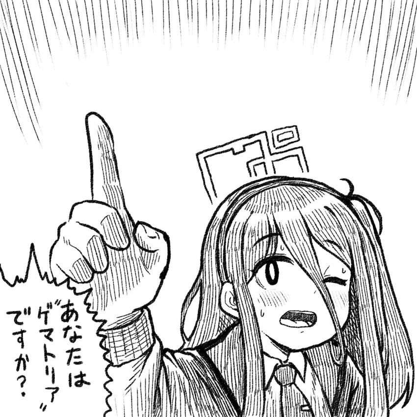 aris (blue archive and 1 more) drawn by moromo1996