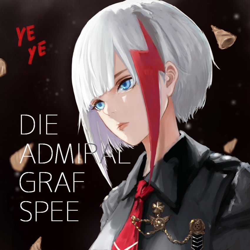 admiral graf spee (azur lane) drawn by neko_no_kedama