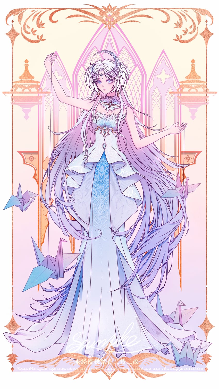 silvergale's aria (nikki and 1 more) drawn by yian6881