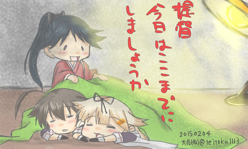 shigure, yuudachi, shigure kai ni, yuudachi kai ni, and houshou (kantai collection) drawn by taisa_(kari)