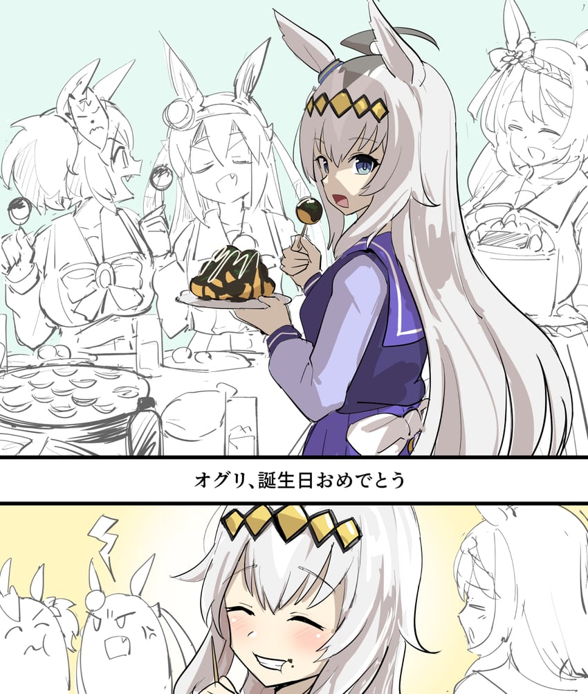 oguri cap, tamamo cross, super creek, and inari one (umamusume) drawn by tenten_(chan4545)