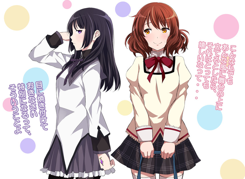 akemi homura, kaname madoka, oumae kumiko, and kousaka reina (mahou shoujo madoka magica and 1 more) drawn by shichouson