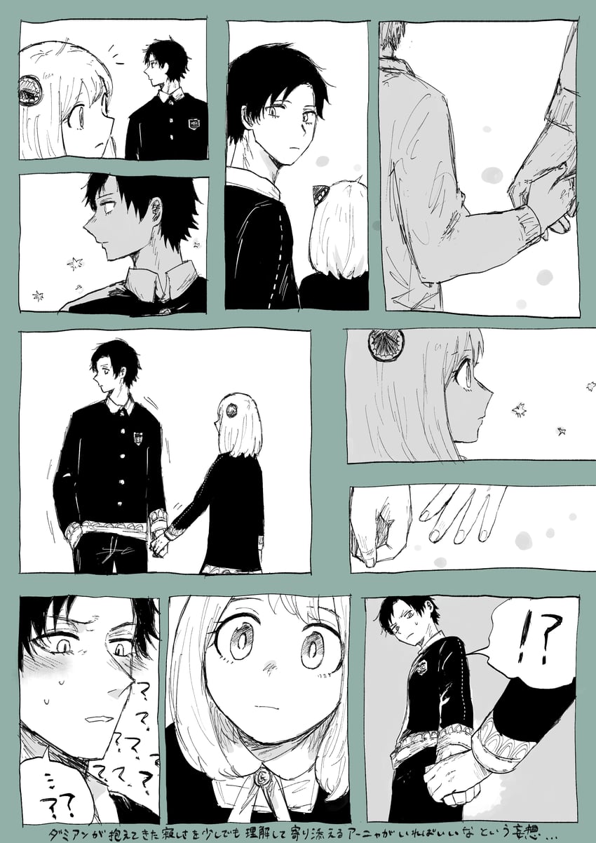 anya and damian desmond (spy x family) drawn by mashiro_haneda