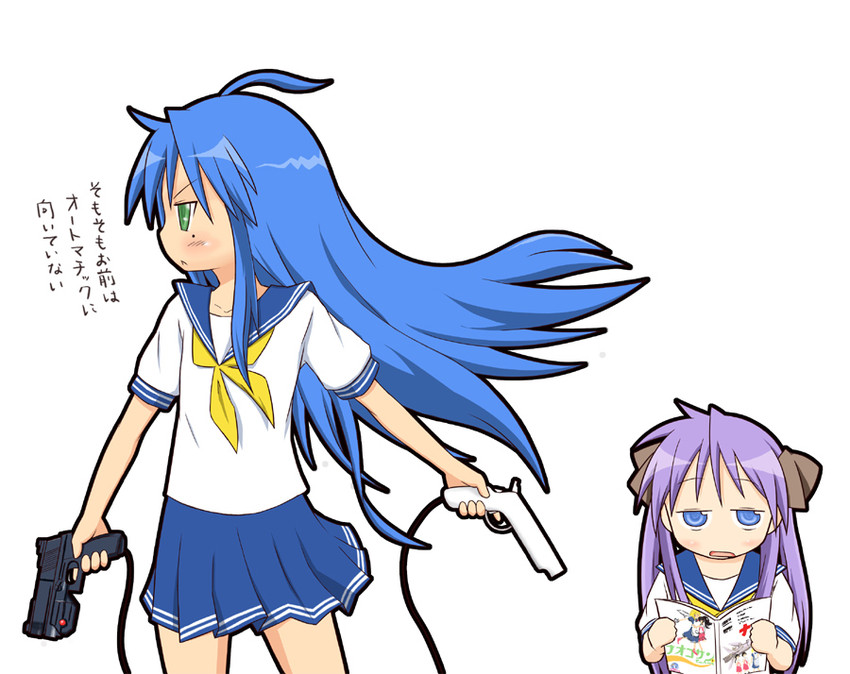 hiiragi kagami and izumi konata (lucky star) drawn by suriheru