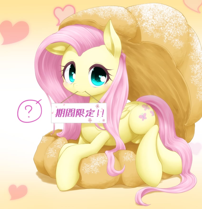 fluttershy (my little pony and 1 more) drawn by hashio_(hashioaryut)