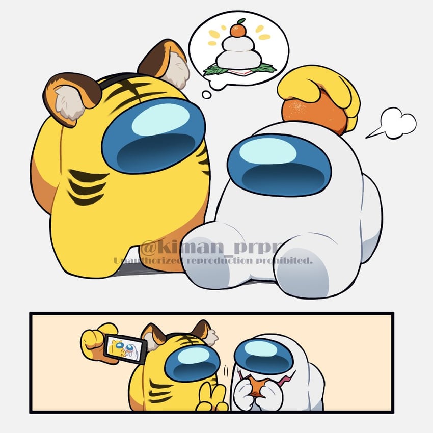 crewmate, yellow, white, and impostor (among us) drawn by kiman