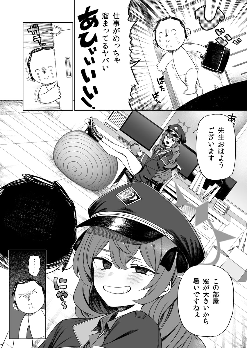 sensei, doodle sensei, and iroha (blue archive) drawn by youtike