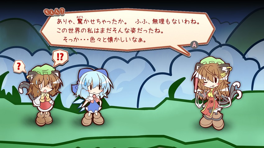 cirno and chen (touhou and 2 more) drawn by yurume_atsushi