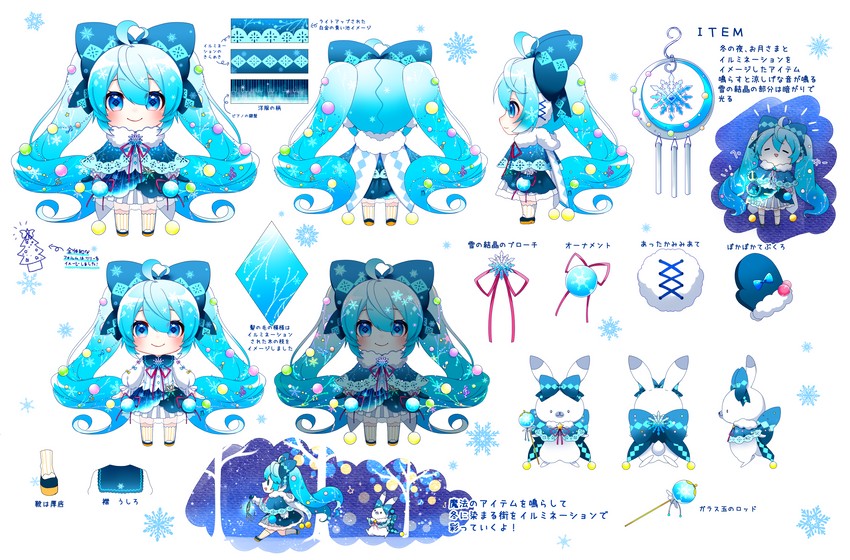 hatsune miku, yuki miku, and rabbit yukine (vocaloid) drawn by shirayuki_towa