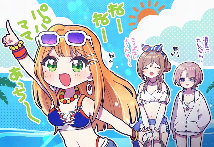 himesaki rinami, arimura mao, and shiun sumika (idolmaster and 1 more) drawn by koyoshi_yoko