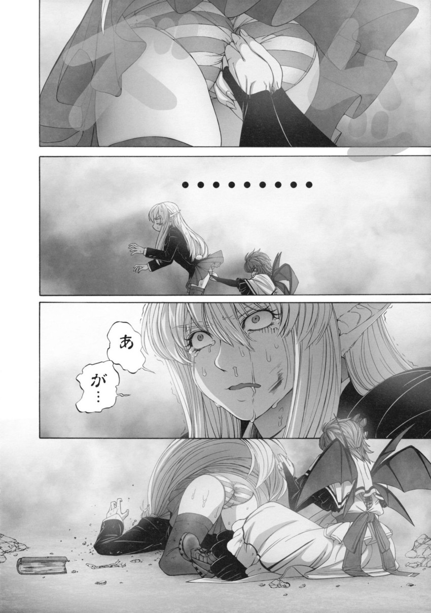 remilia scarlet and reisen udongein inaba (touhou) drawn by imizu_(nitro_unknown)