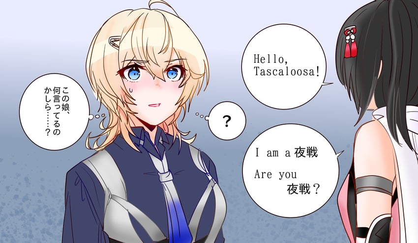sendai, sendai kai ni, and tuscaloosa (kantai collection) drawn by shouhou-san_daisuki_teitoku